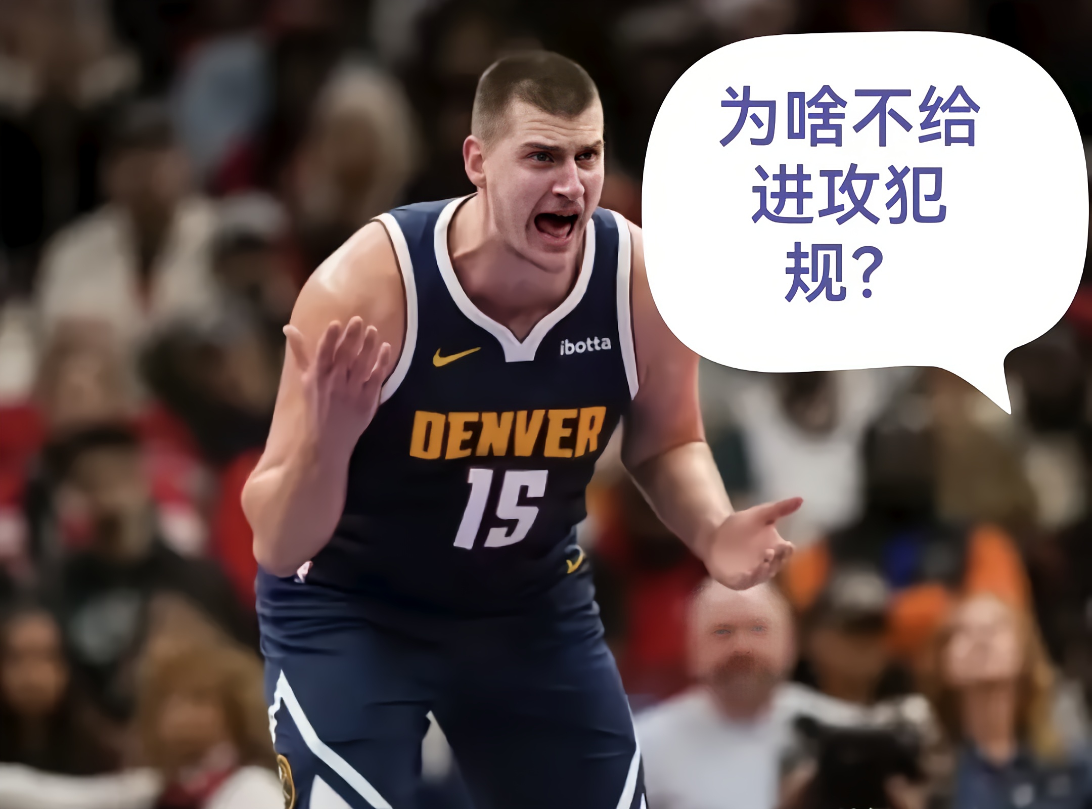 NBA季后赛赛后再迎强敌;勒沃库森外线爆发;主帅态度——悬念犹存;医务组通报恢复的简单介绍 NBA季后赛赛后再迎强敌;勒沃库森外线爆发;主帅态度——悬念犹存;医务组通报恢复的简单介绍