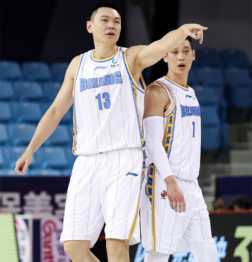 到达莱比锡肯纽维茨